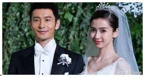 娱乐圈吃瓜爆料杨颖恋情,娱乐圈新恋情疑云再起  第2张