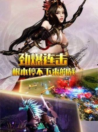 神话在线观看免费,探寻古老传说的奇幻之旅  第2张