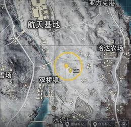 和平精英最新爆料入口在哪,揭秘最新入口,抢先体验全新内容! 第2张 和平精英最新爆料入口在哪,揭秘最新入口,抢先体验全新内容! 第2张