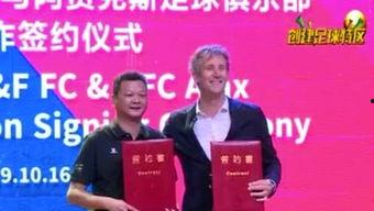 广东梅州爆料新闻视频,视频揭露当地事件引发关注 第1张 广东梅州爆料新闻视频,视频揭露当地事件引发关注 第1张