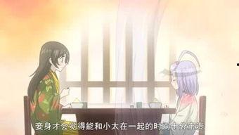 渔乐圈最新爆料新闻视频  第1张